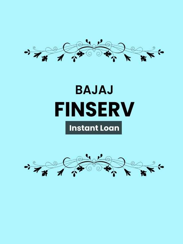 Best Guide on Bajaj Finserv