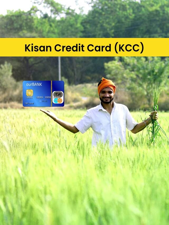 Kisan Credit Card (KCC) Loan Scheme In India